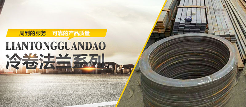 旋轉手机在线看片