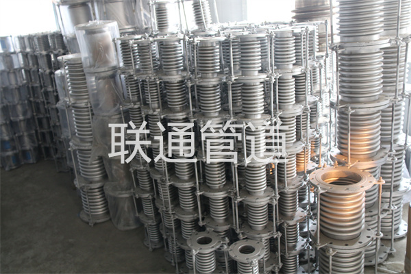 暖氣管手机在线看片圖片