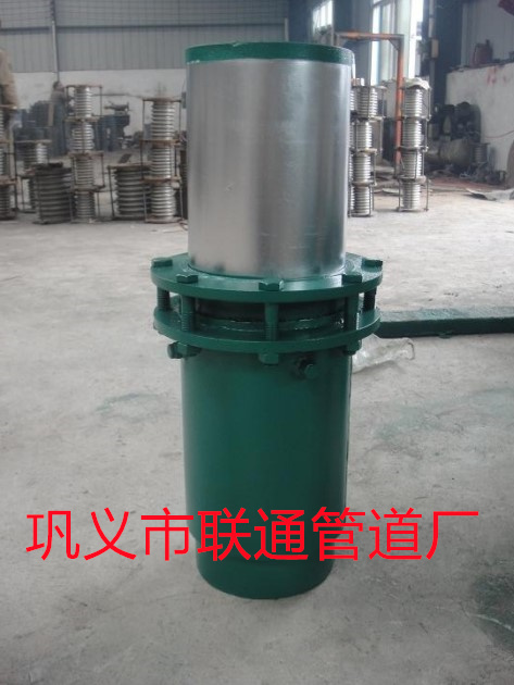 套筒式手机在线看片安裝視頻