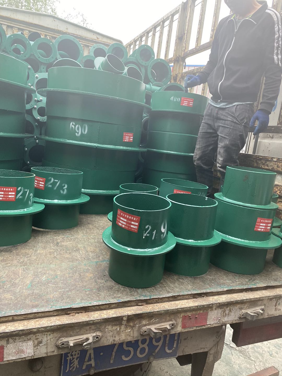 剛性手机福利看片對地下室防水工程設計的9項準則