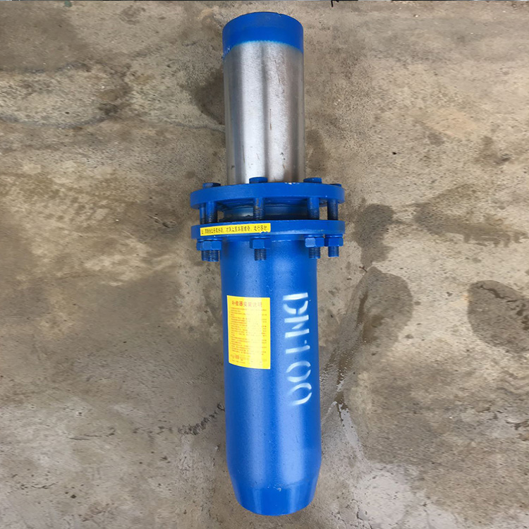 免維護套筒手机在线看片雙向補償